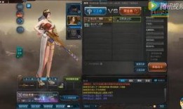 游戏爆料白菜视频播放在线观看,独家直播，精彩不容错过！